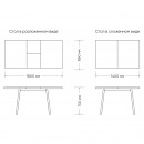 ANGLE 140 стол раздвижной, Бетон Светлый/Черный