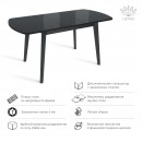 БЕЙЗ Л стол раздвижной со стеклом Черный/Черный