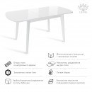 БЕЙЗ Л стол раздвижной со стеклом Белый/Белый