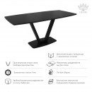 ЛОТУС стол раздвижной с матовым стеклом Matelux Черный/Черный