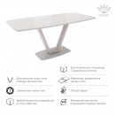 ЛОТУС стол раздвижной с матовым стеклом Matelux Латте/Капучино