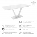 ЛОТУС стол раздвижной со стеклом Optiwhite Белый/Белый