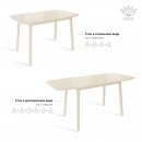 ЛИОН стол раздвижной со стеклом Кремовый/Кремовый