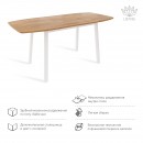 ЛИОН стол раздвижной Дуб Галифакс Табак/Белый