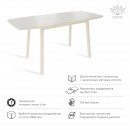 ЛИОН стол раздвижной с матовым стеклом Латте/Кремовый