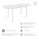 ЛИОН стол раздвижной со стеклом Белый/Белый
