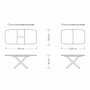 ТВИСТ стол раздвижной, Черный/Черный