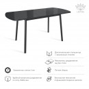 ВИНЕР G стол раздвижной со стеклом Черный/Черный