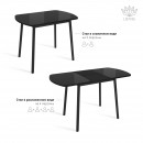 ВИНЕР Mini стол раздвижной со стеклом Черный/Черный