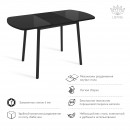 ВИНЕР Mini стол раздвижной со стеклом Черный/Черный