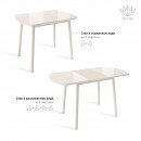 ВИНЕР Mini стол раздвижной со стеклом Кремовый/Кремовый