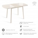 ВИНЕР Mini стол раздвижной со стеклом Кремовый/Кремовый